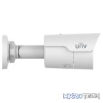 Uniview 5MP EasyStar Fixed IR Bullet Network Camera - Surveillance - Image 4